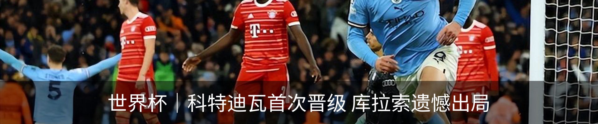 资讯中心