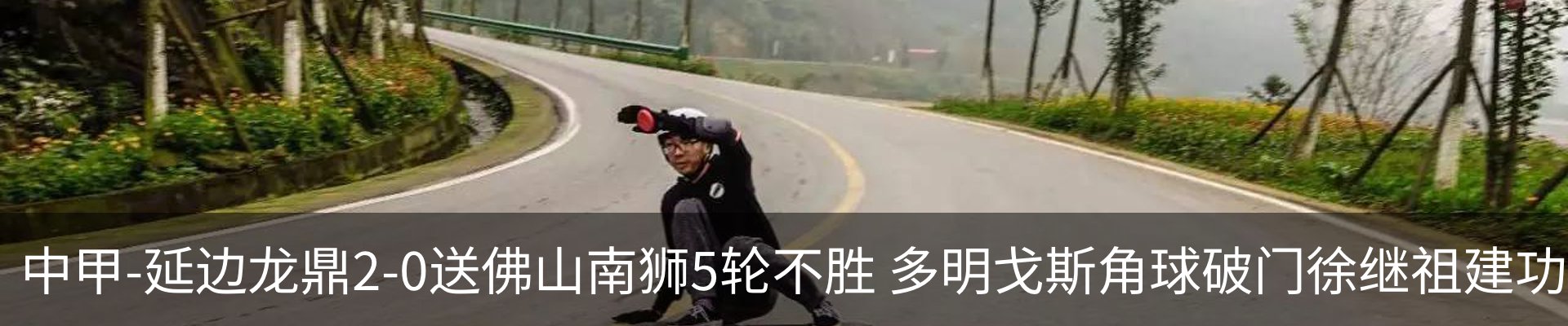 资讯中心