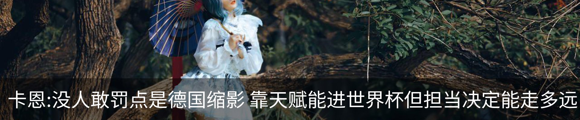资讯中心