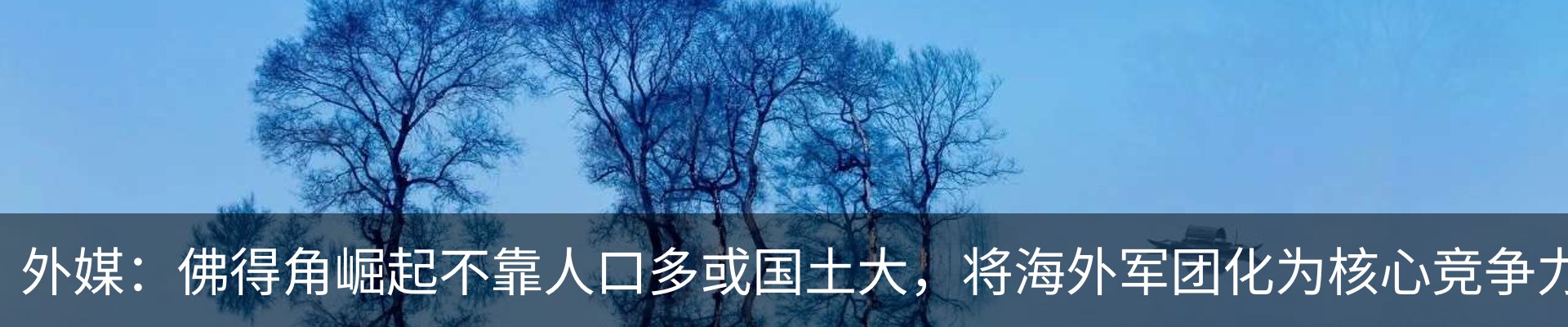 资讯中心