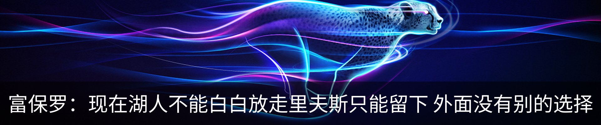 资讯中心