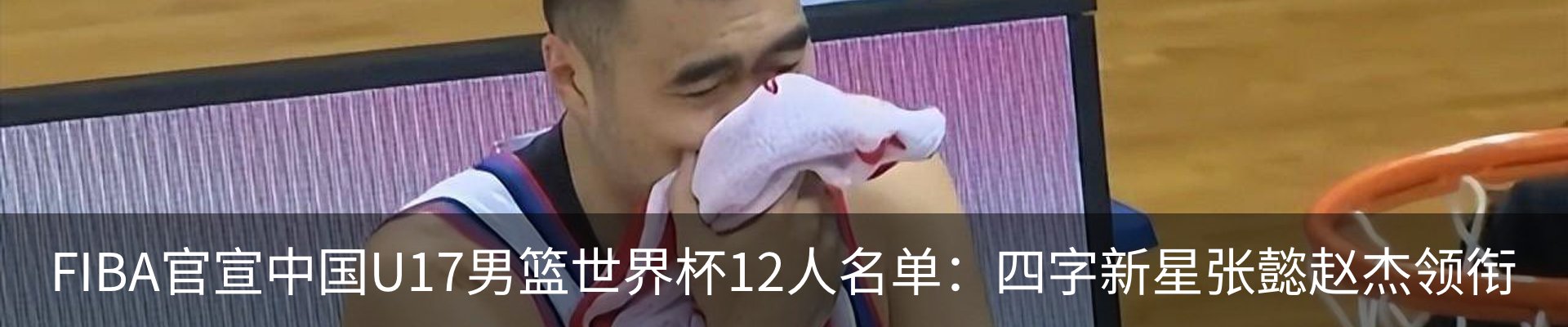 资讯中心